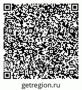 79065659190