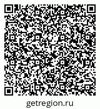 79065659200