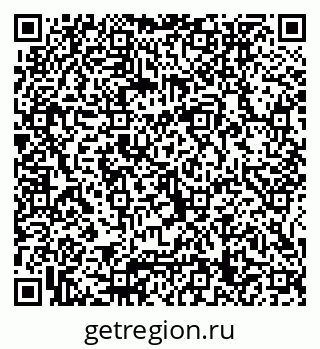 79065659300
