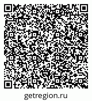 79065659370
