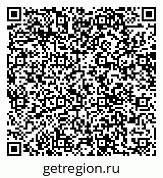 79065659380