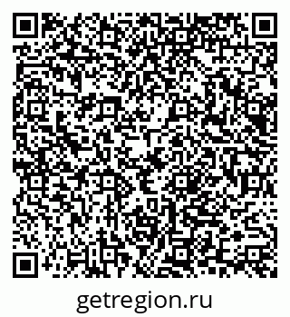 79065659387