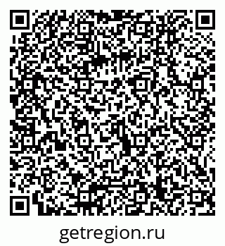 79065659432