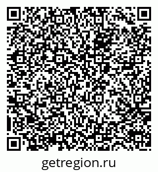 79065659450