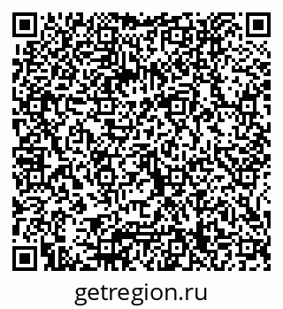 79065659473