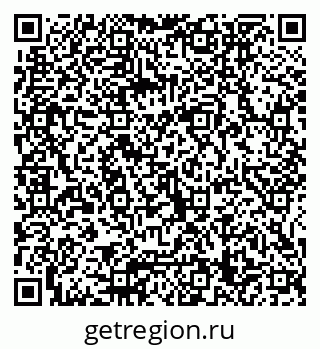79065659480