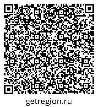 79065659484