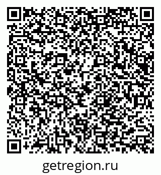 79065659485
