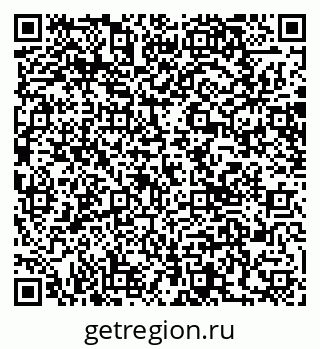 79065659486
