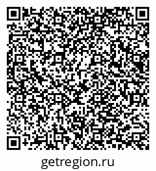 79065659490
