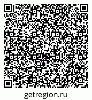 79065659525