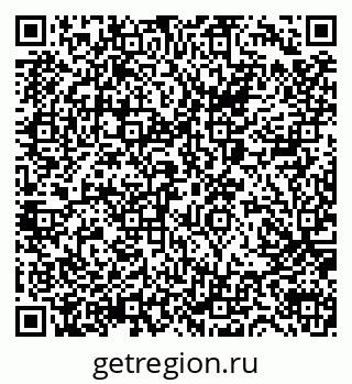 79065659684