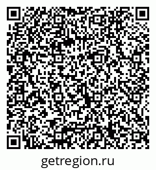 79065659743