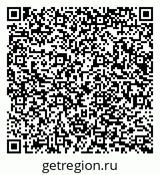 79065659794