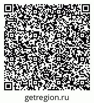 79065659932