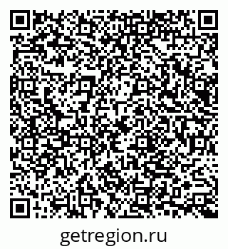 79065659945