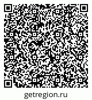 79065660008