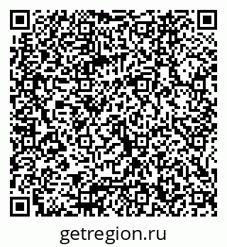 79065660010