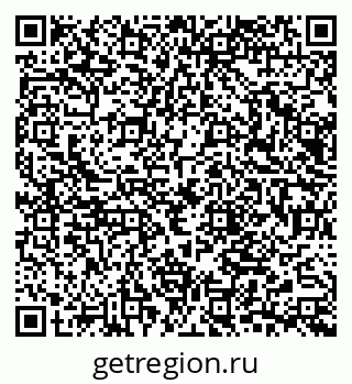 79065660048