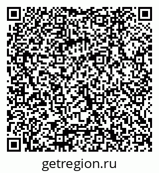 79065660054