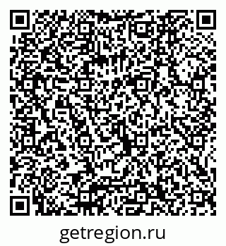 79065660096