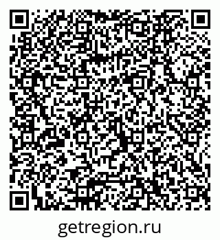 79065660097