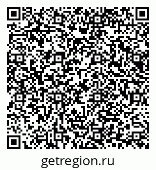79065660133