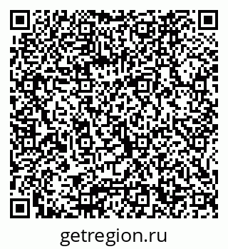 79065660138