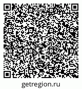 79065660172