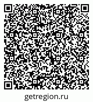 79065660200