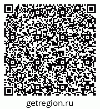 79065660433