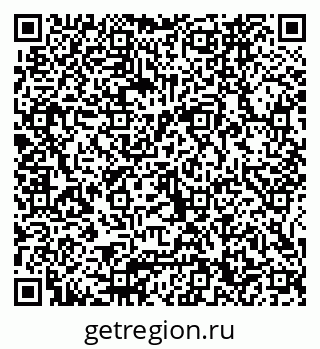 79065660450