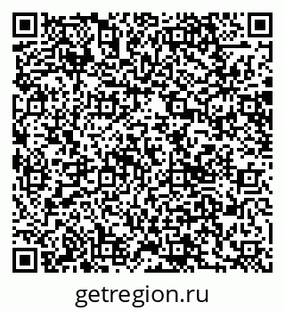 79065660480