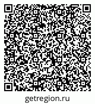 79065660487