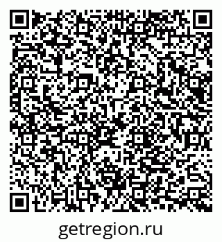 79065660545