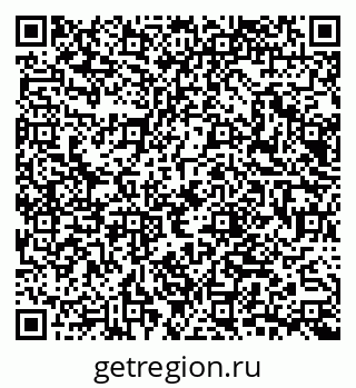 79065660548