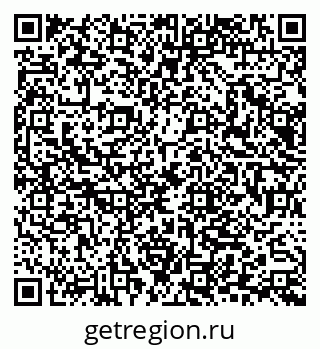 79065660553