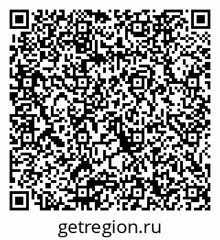 79065660690