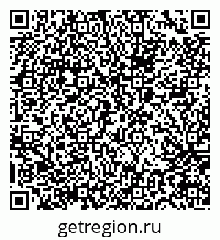 79065660737