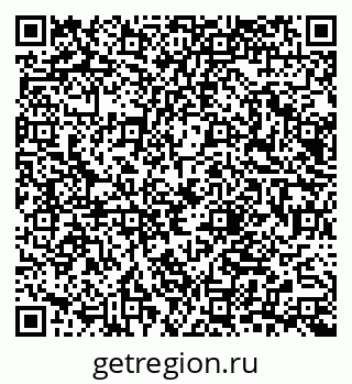 79065660800