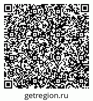 79065660840