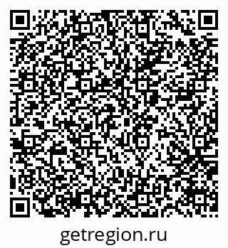 79065660847
