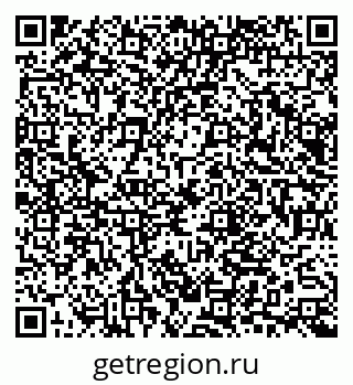 79065660945