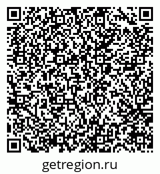 79065660992