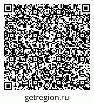 79065661070
