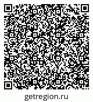 79065661195