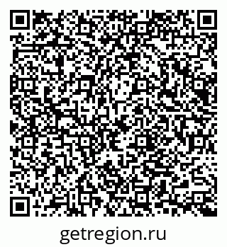79065661248
