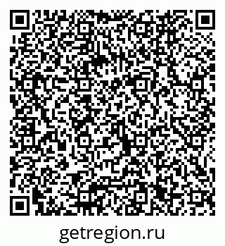79065661259