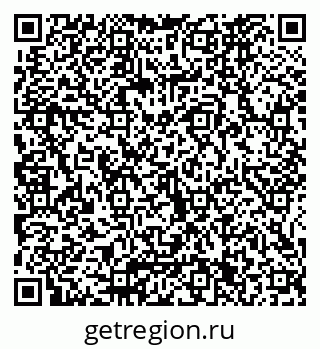 79065661275