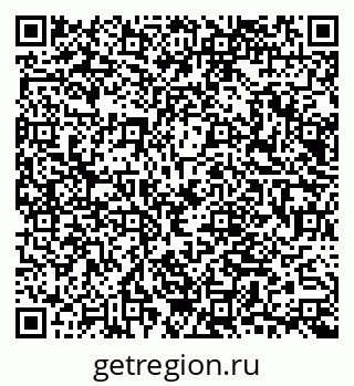 79065661369